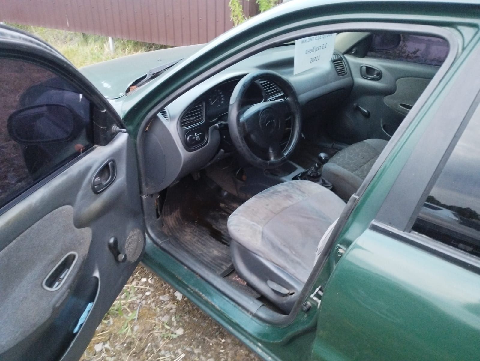 Daewoo Lanos 1.5 поляк гбо