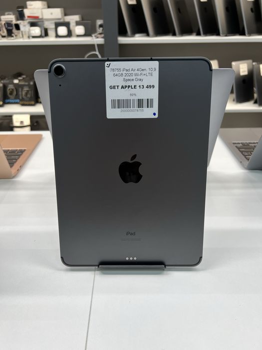 Планшет iPad Air 4Gen 2020 на 64ГБ, стан 9,8/10 ГАРАНТІЯ Київ #78755