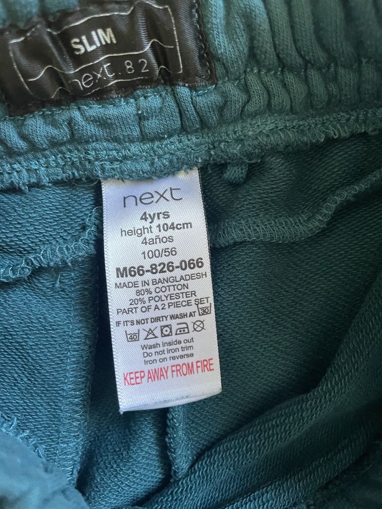 Дитячі шорти next