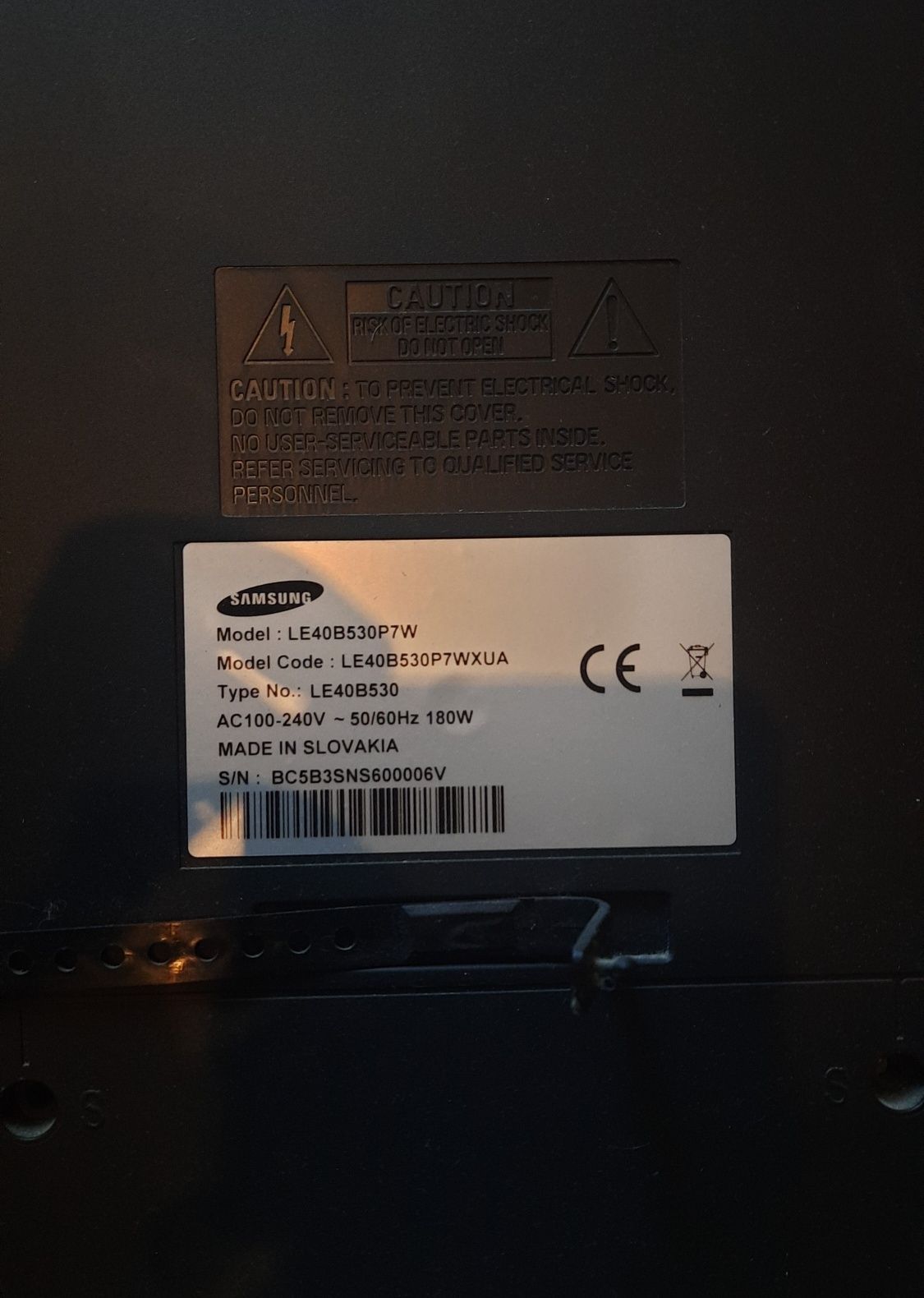 Телевизор Samsung le40b530p7w
