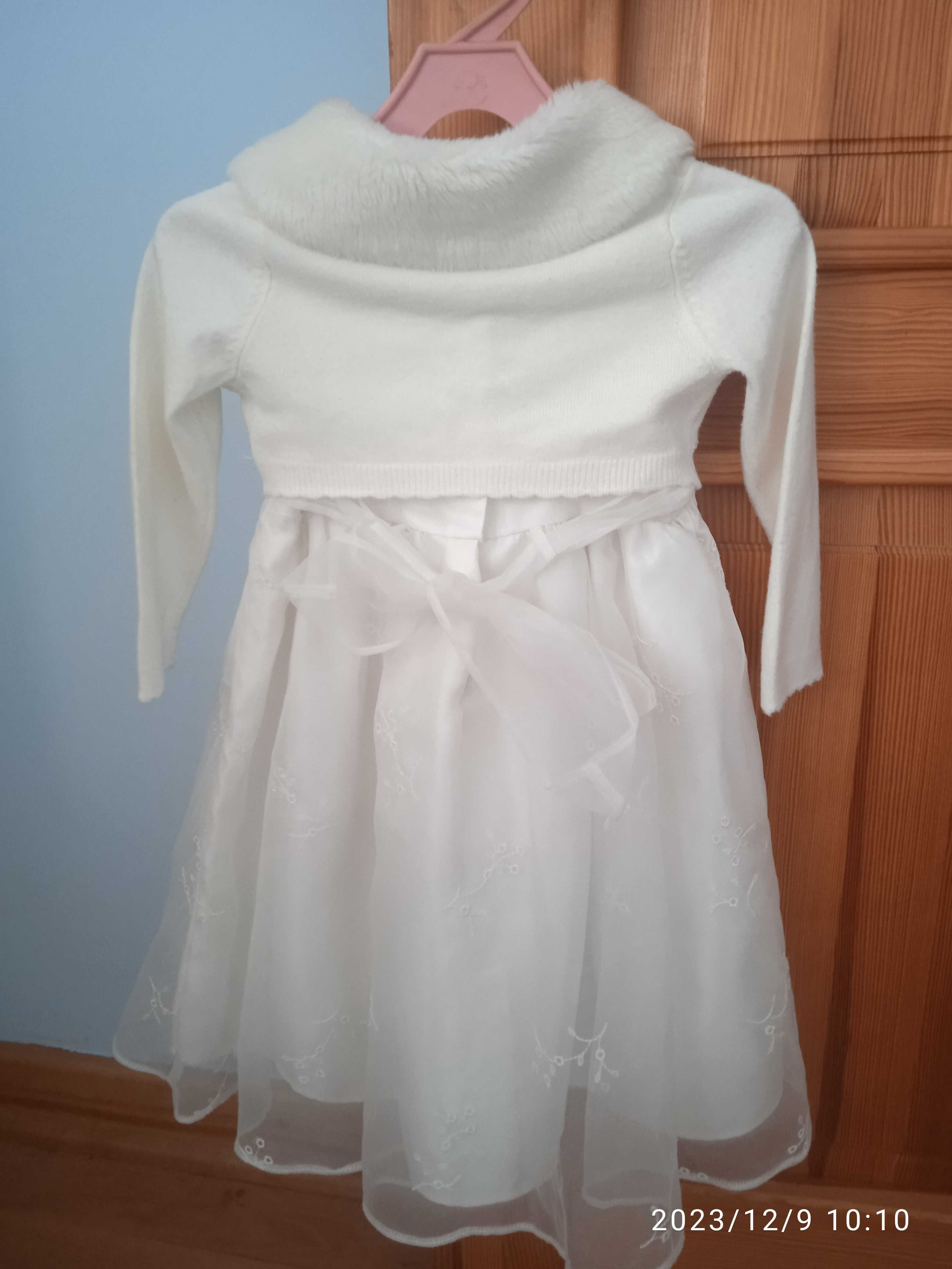 Біле плаття сукня з болеро святкове NEXT
