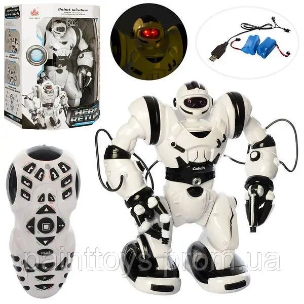 Робот Calvin Б/у
