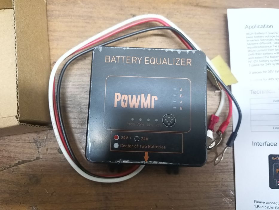 Балансир заряду (єквалайзер)