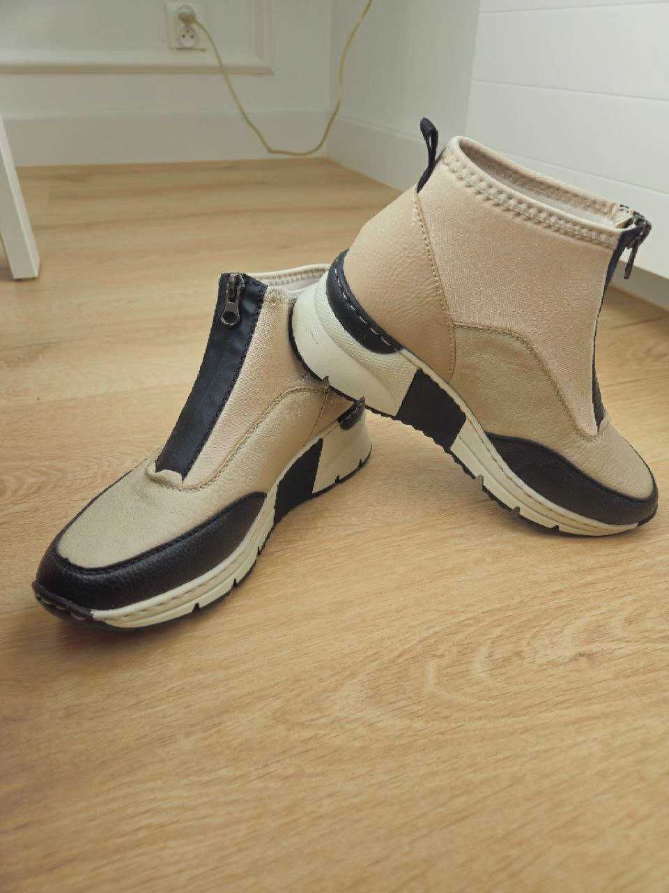 Buty renomowanej niemieckiej marki RIEKER