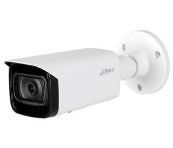 4Mп IP WizSense видеокамера Dahua DH-IPC-HFW2441T-AS (3.6мм)