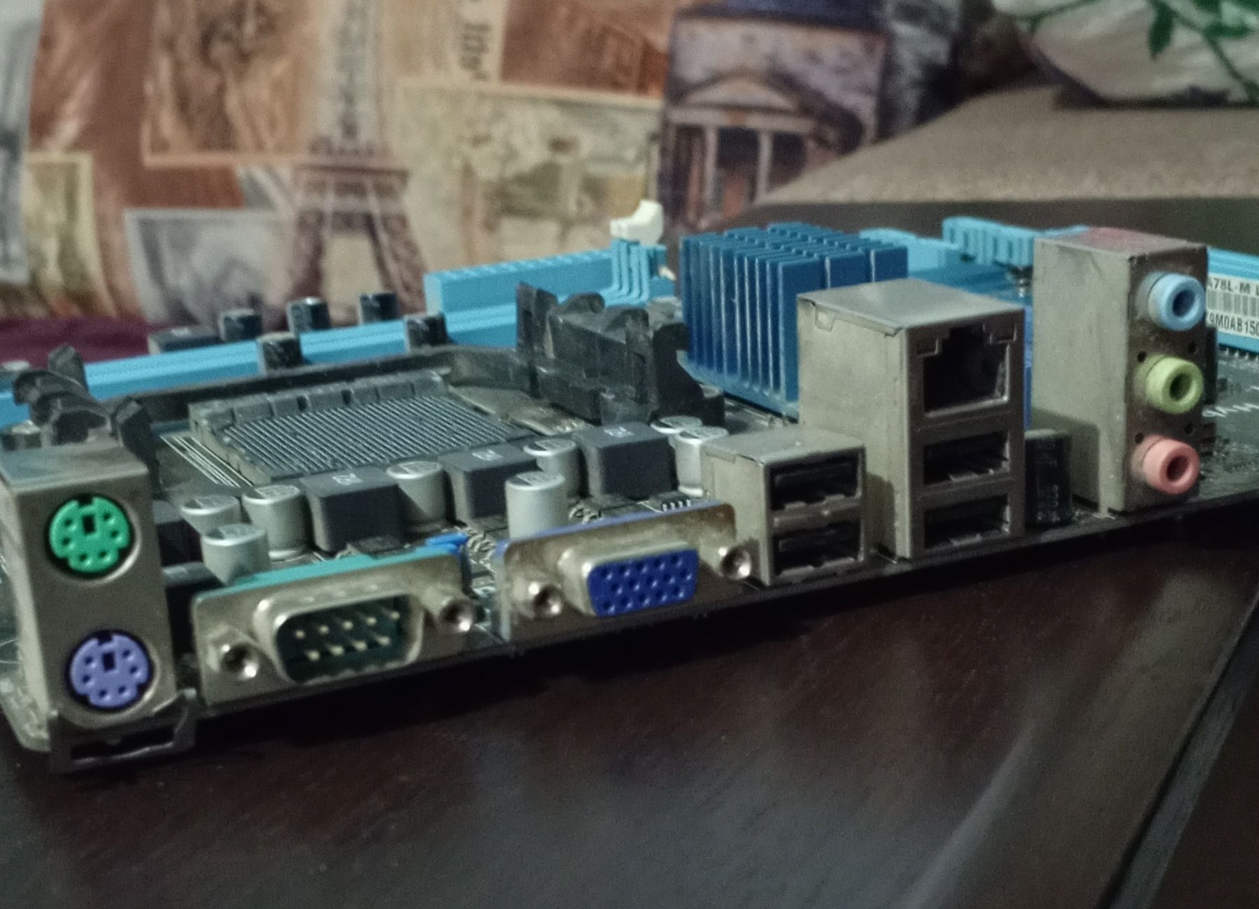 Материнська плата ASUS M5A78L-M LX3  Socket AM3+