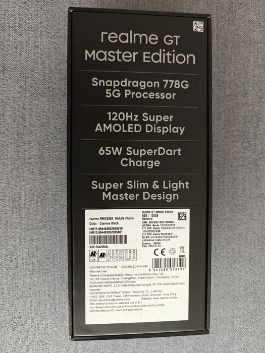 Realme GT Master Edition 5G 128GB / 6GB | Snapdragon 778G