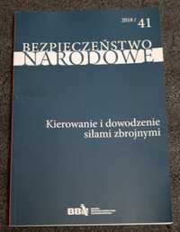 Bezpieczeństwo Narodowe 2018 nr 41