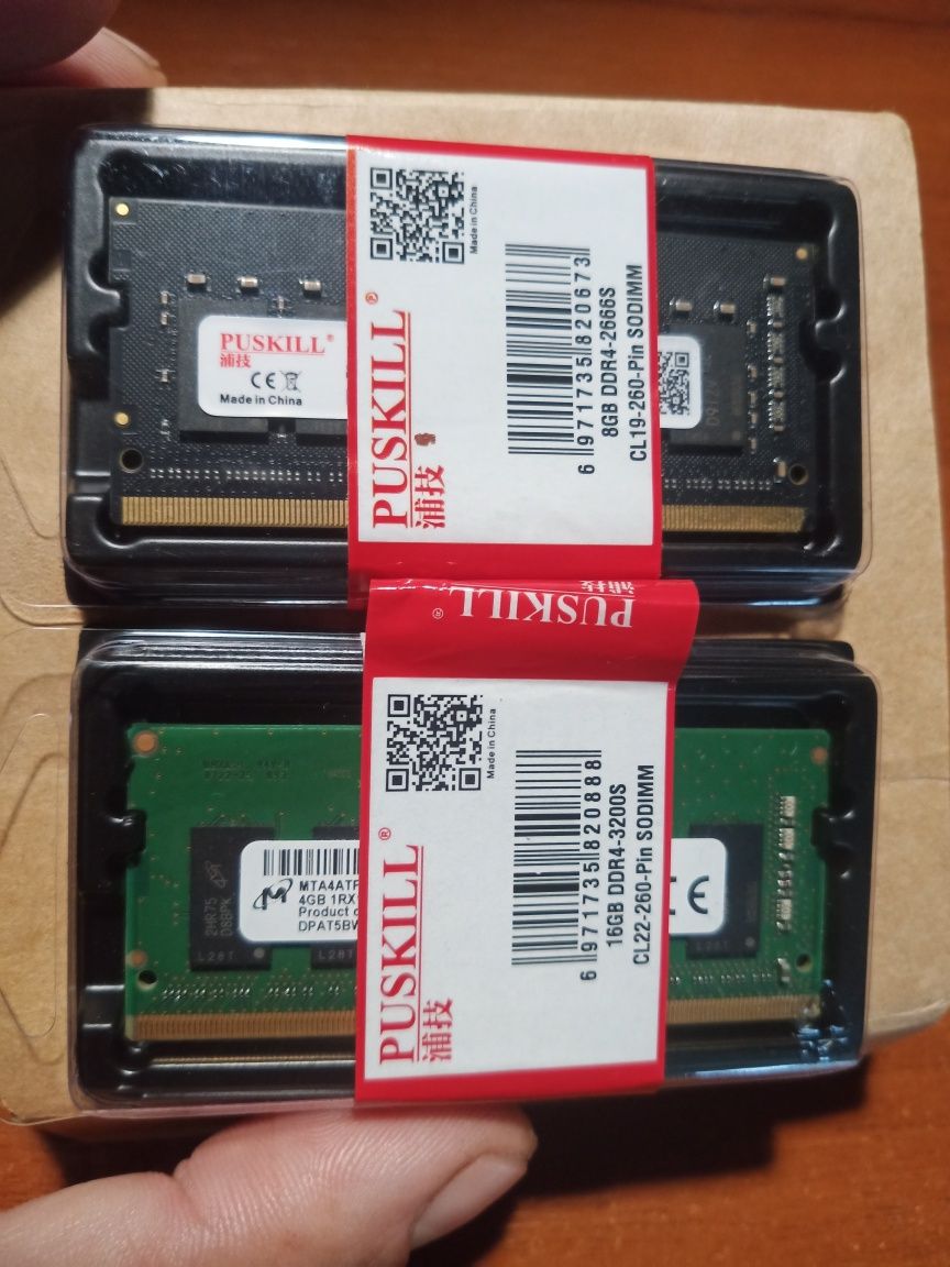 Оперативна пам'ять Micron ddr4 3200Mhz 4gb Micron