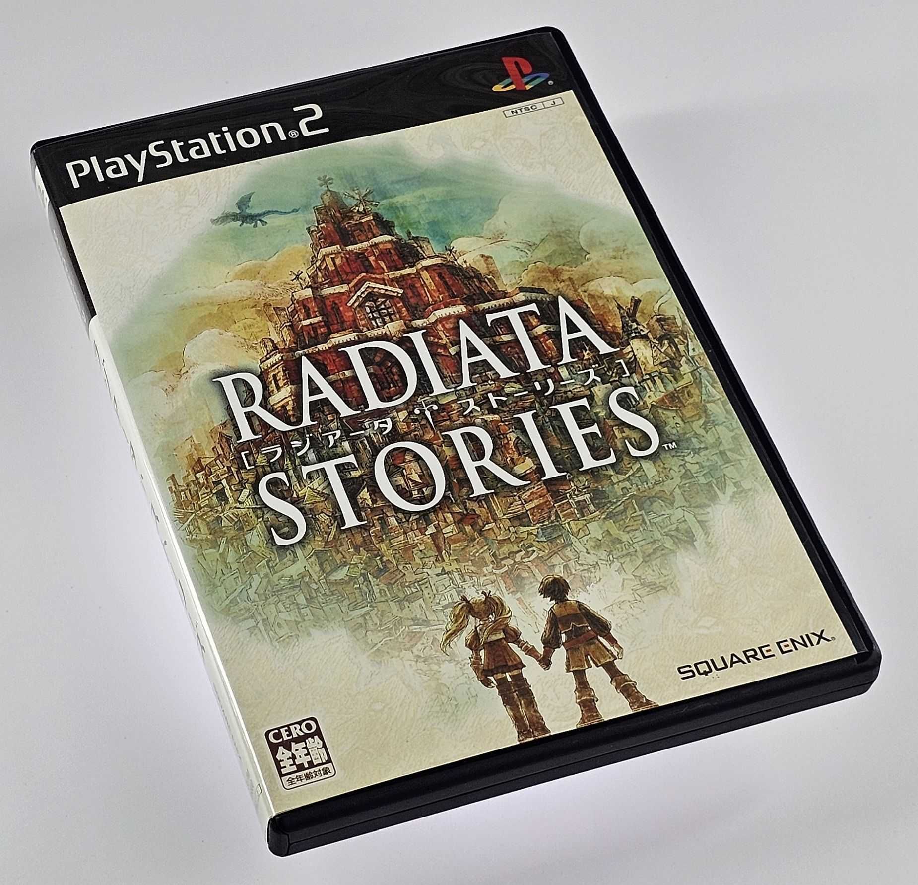Radiata Stories Square Enix