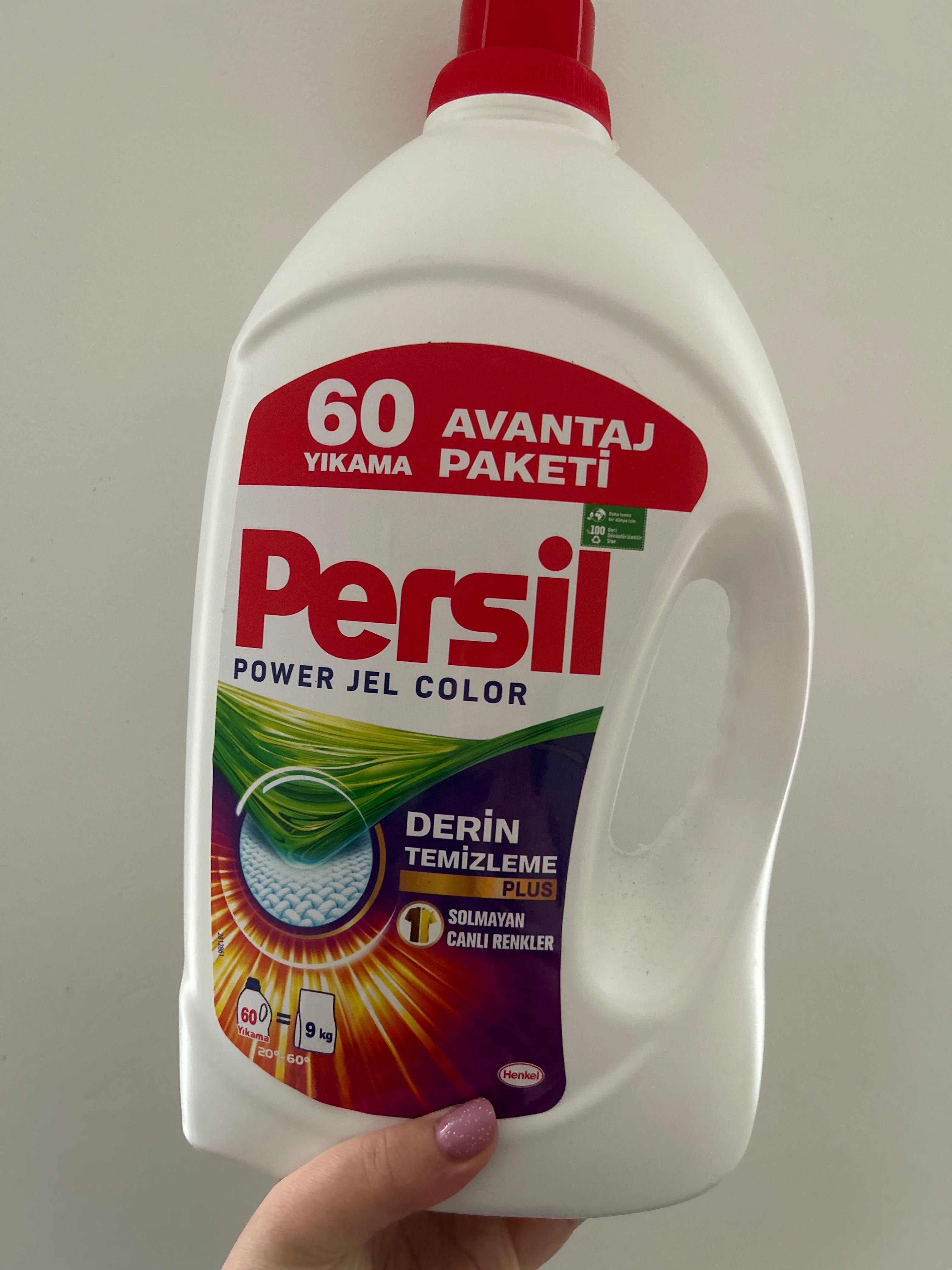 Persil гель Оригінал  Гель для прання на 60 стірок