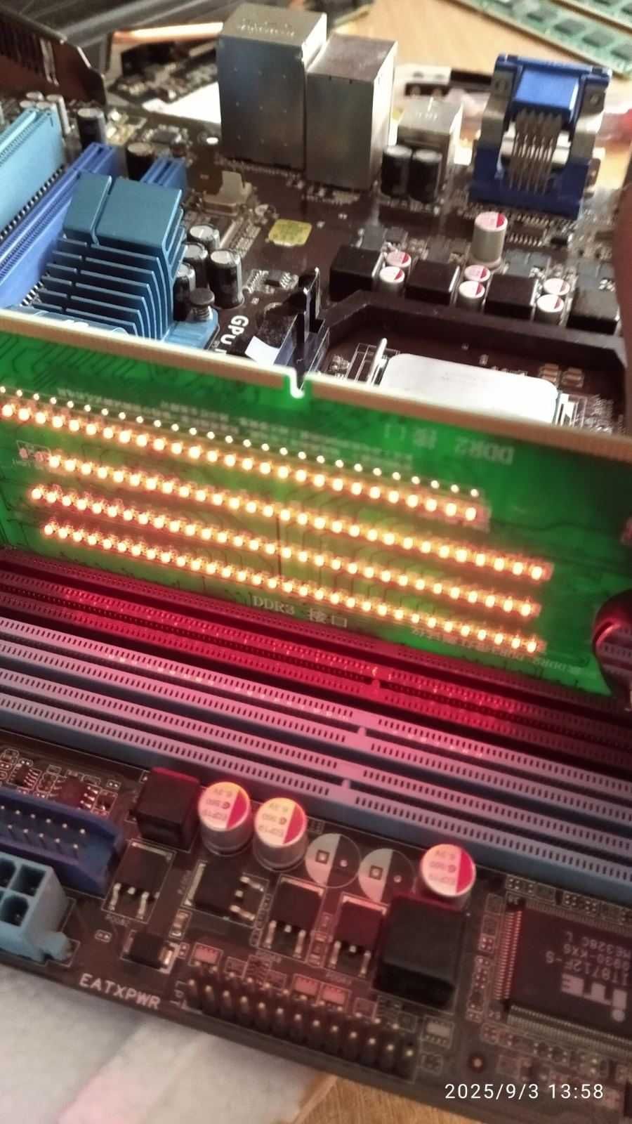 Материнская плата ASUS M4A785T-M DDR3/AMD