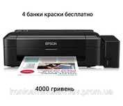 Принтер Epson l 110