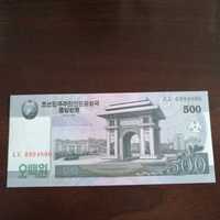 Banknot Korea 500 rzadki