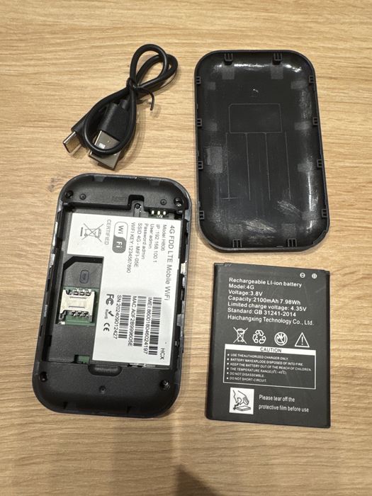 4G LTE-Advanced  Mobile WIFI 7627