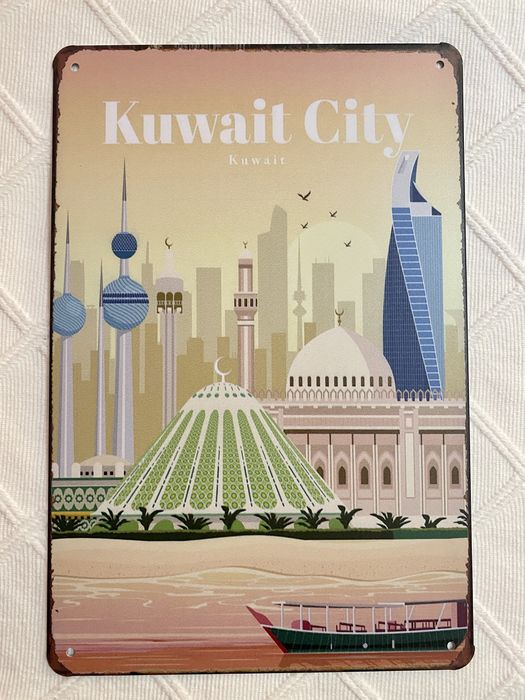 KUWAIT CITY | Placa Metalica Decorativa (nova)