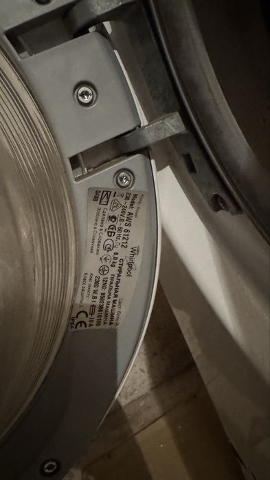 Пральна машина WHIRIPOOL AWS 63013