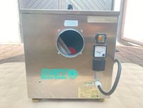 Osuszacz powietrza DST recursorb DR-030C