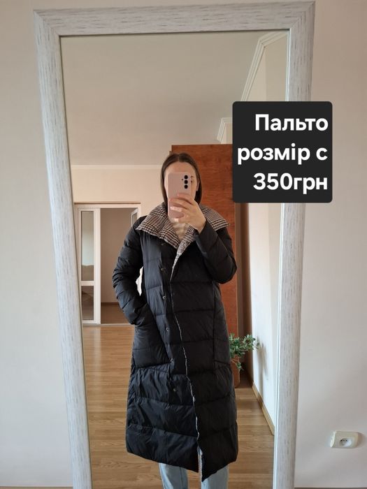 Пальто двохстороннє,розмір с