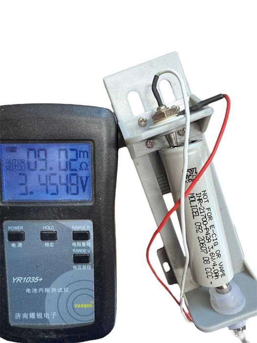 Високострумовий Molicel 21700 P42A
