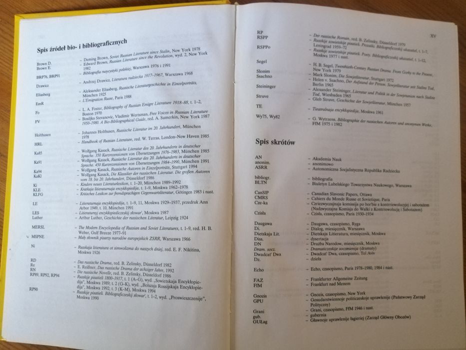 Leksykon literatury rosyjskiej XX wieku , Wolfgang Kasack