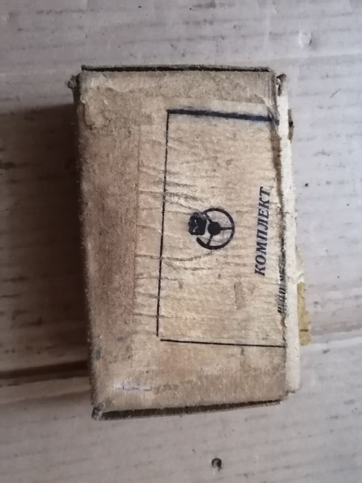 Вкладыши газ 69 шатунные 0,5