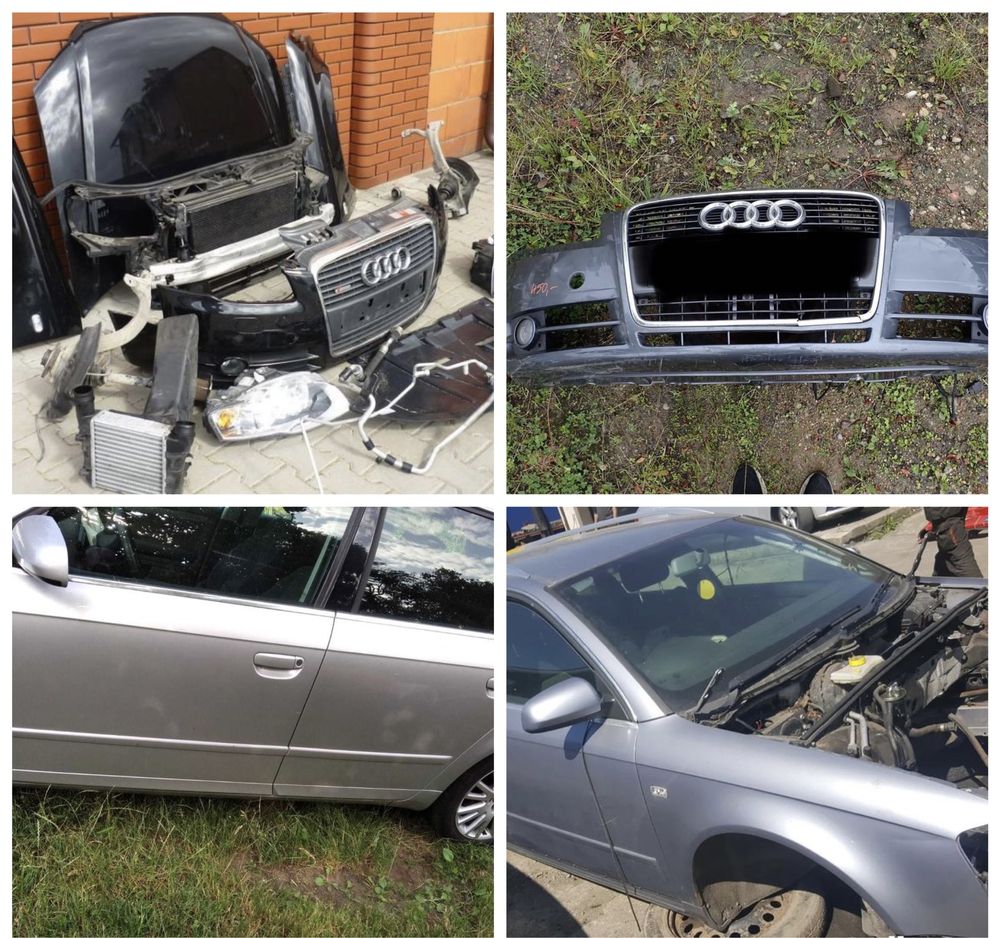 Розборка/Запчастини Audi A4 B7 Седан/Універсал