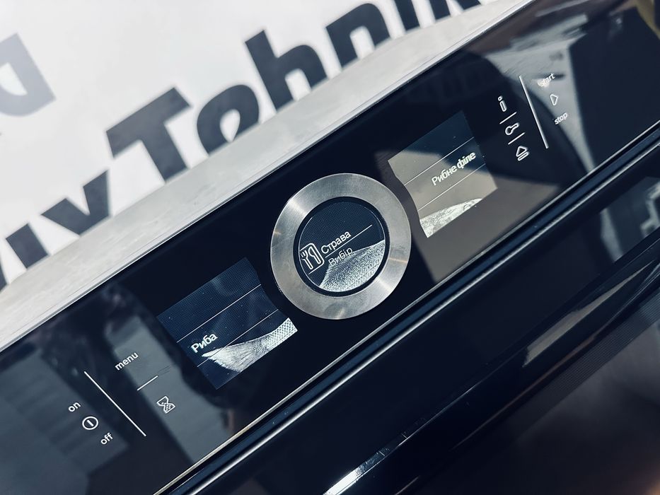 3в1 Духова , мікрохвильва з пароваркою шафа Bosch 8 serie