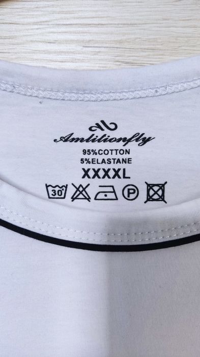 Biały podkoszulek męski, XXL