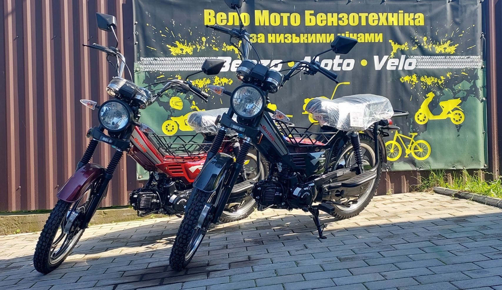 Мопед Мотоцикл Дельта Delta Musstang MT-110