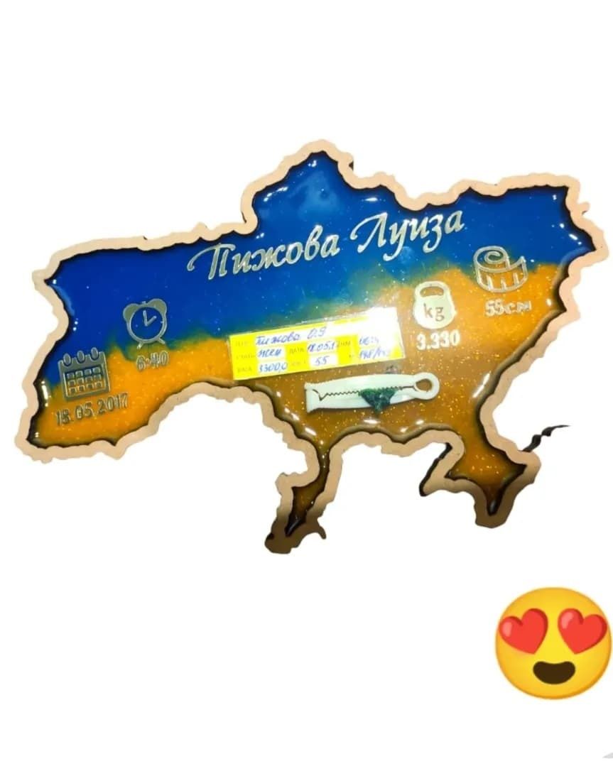 Метрика , метрика , адресники, матусі є оплата карткою Пакунок Малюка