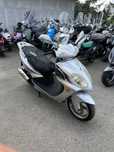 Skuter Rex 125 cc | po serwisie | transport |