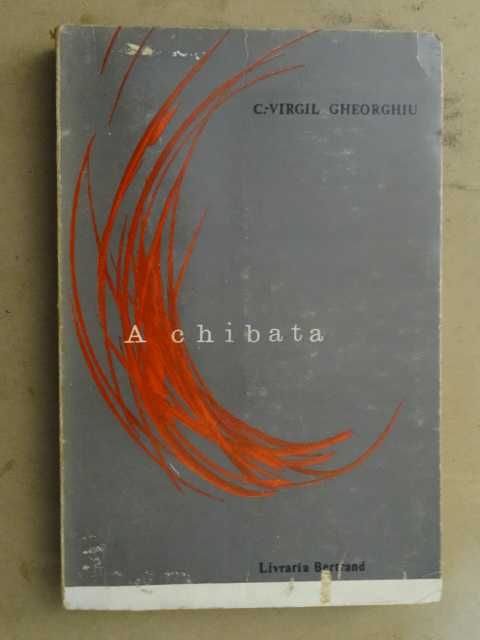 A Chibata de C. Virgil Gheorghiu