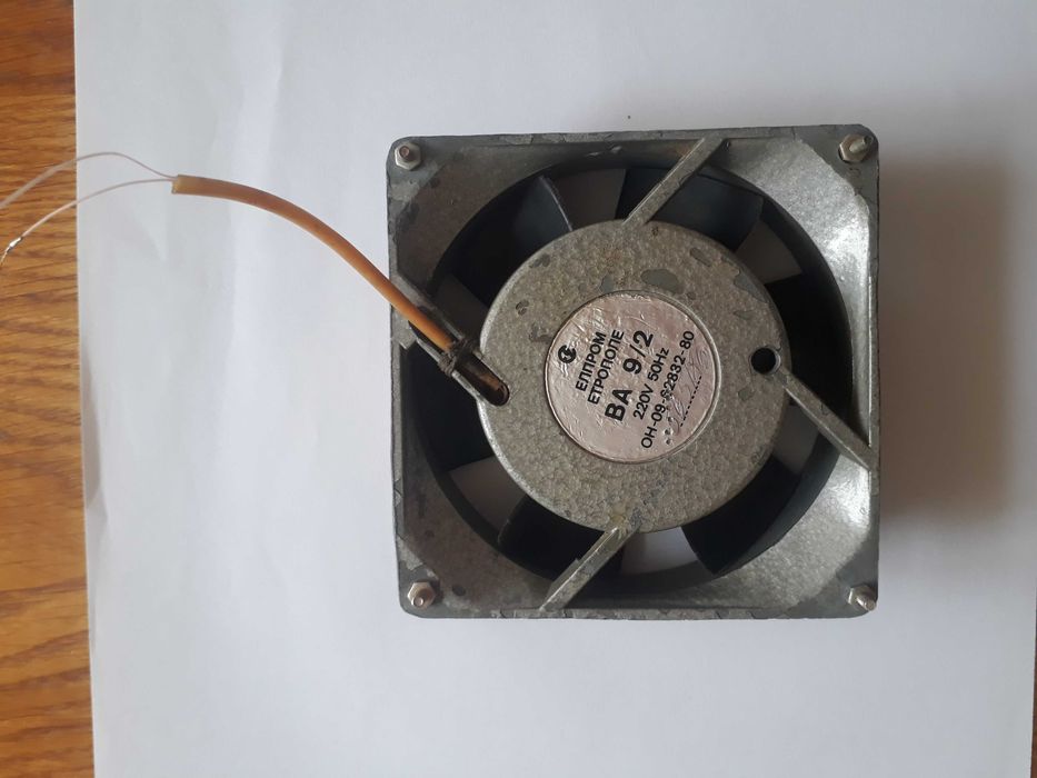 Витяжний вентилятор  СССР ВА 9/2 220V 50 hz