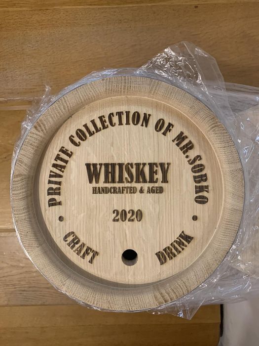 Дубова бочка( колотий дуб)