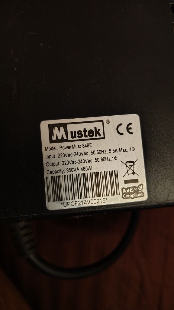 ІБП Mustek 480w без акб