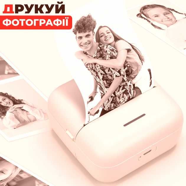 Портативный минипринтер Jetix Mini Printer с Bluetooth для термопечати
