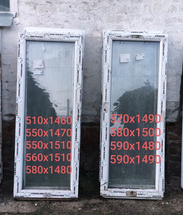 металло-пластиковые окна, двери, окна,балконная рама, пластиковые окна