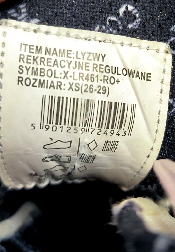 Łyżwy regulowane r. 26-29