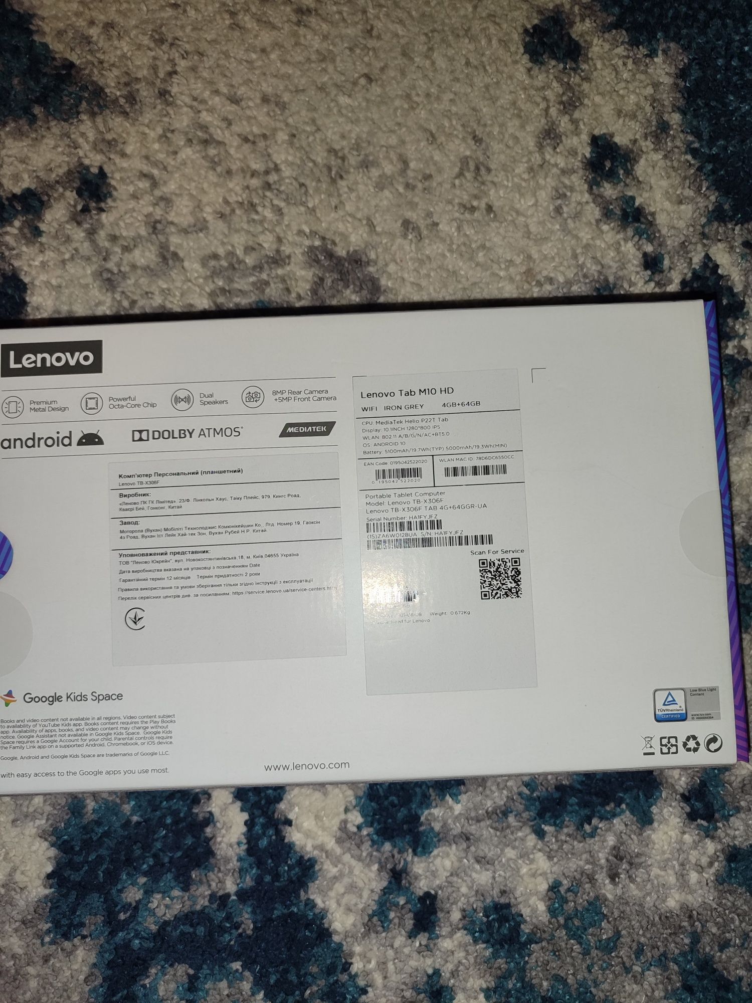 Планшет Lenovo Tab M10