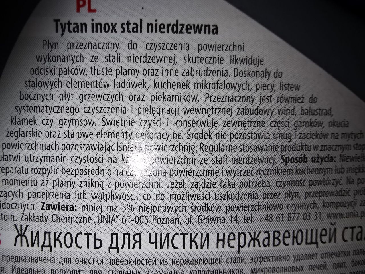 Płyn do mycia stali nierdzewnej Tytan Inox