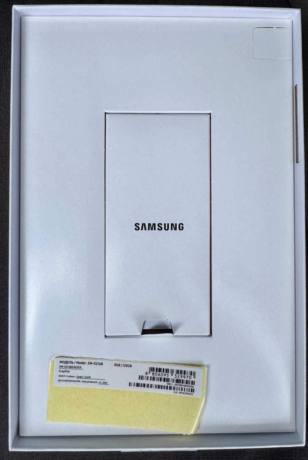Планшет Samsung Galaxy Tab A9+ 5G 8/128GB (SM-X216B)