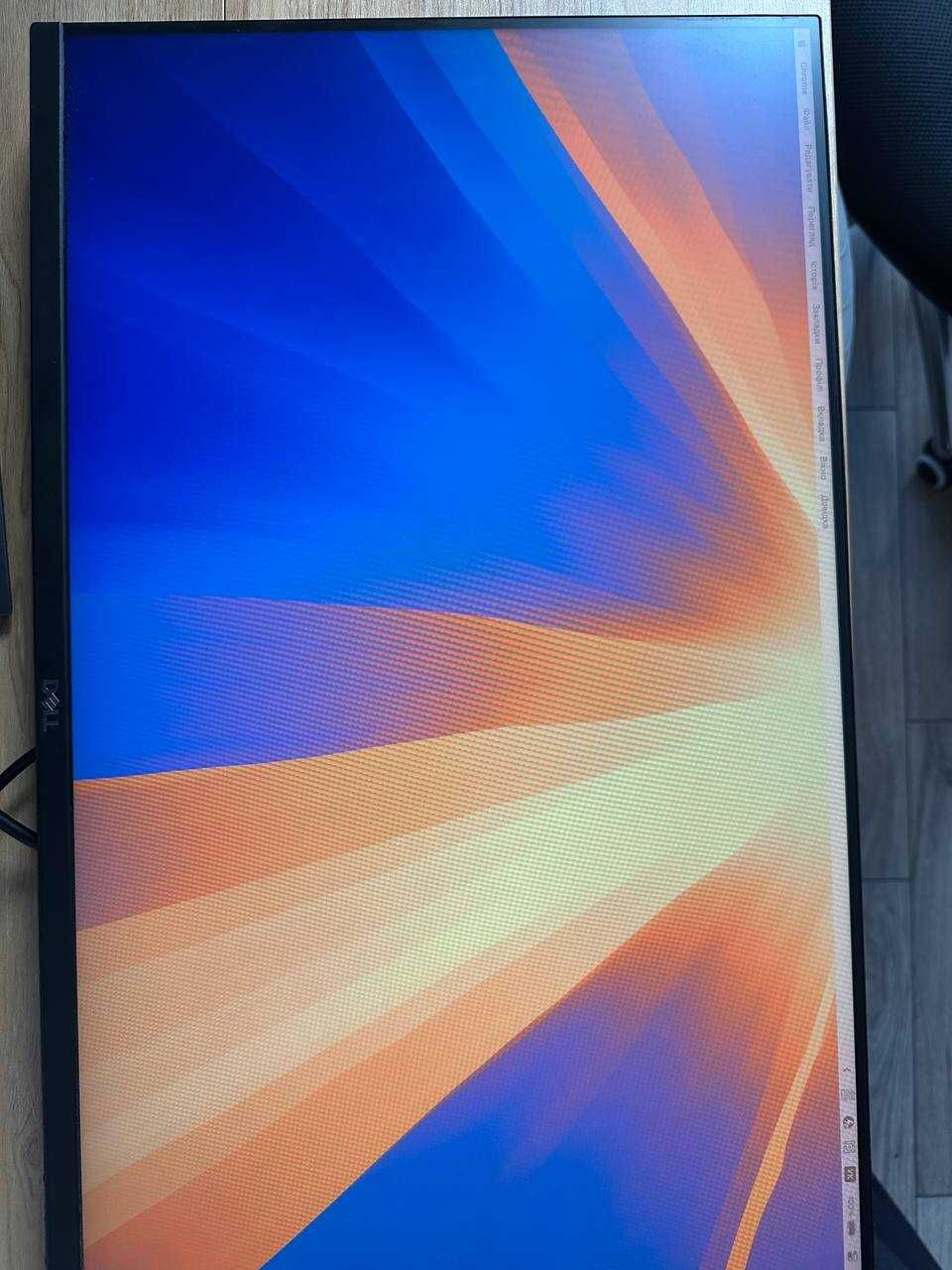 Monitor Dell 27 cali Full HD P2719H, komplet