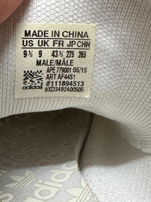 Adidas Pharrell Williams Stan Smith białe sneakersy adidasy 43 1/3