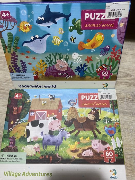 Пазли DoDo Україна , 60-100 шт.