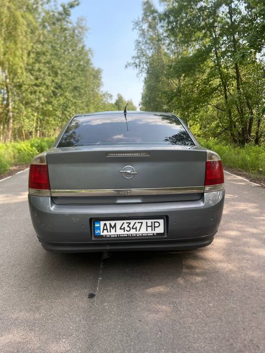 Продаж власного автомобіля