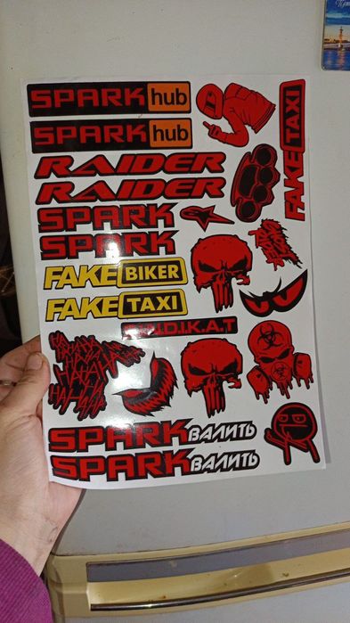 Наклейки на мото