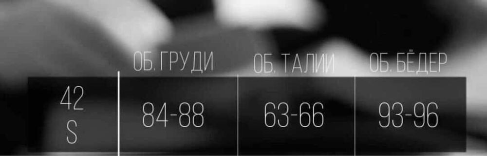 Вечірня сукня вживані