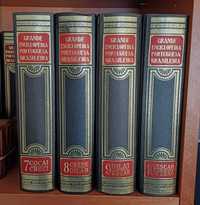 Grande Enciclopédia Portuguesa Brasileira, 40 volumes