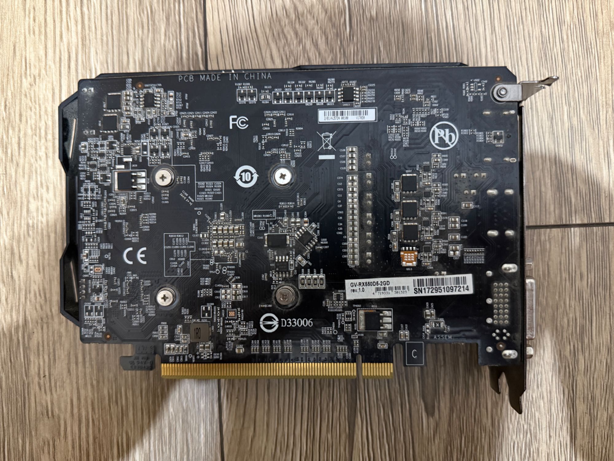 Karta graficzna Gigabyte Radeon RX 550 2GB GDDR5